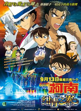 yy8090理论片在线大全中文