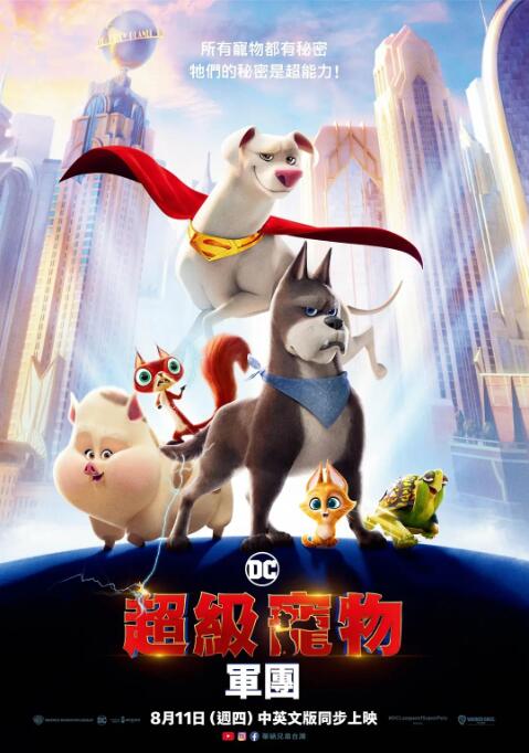 国产在线第一区二区三区可以下载